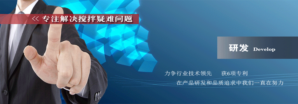 ڷǘ(bio)O(sh)ҺwC(j)I(y)a(chn)S
