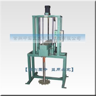 電動升降分散機