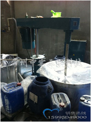 涂料分散機回訪